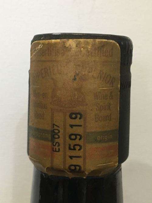 1949 KWV RUBY PORT WORTH R7000!